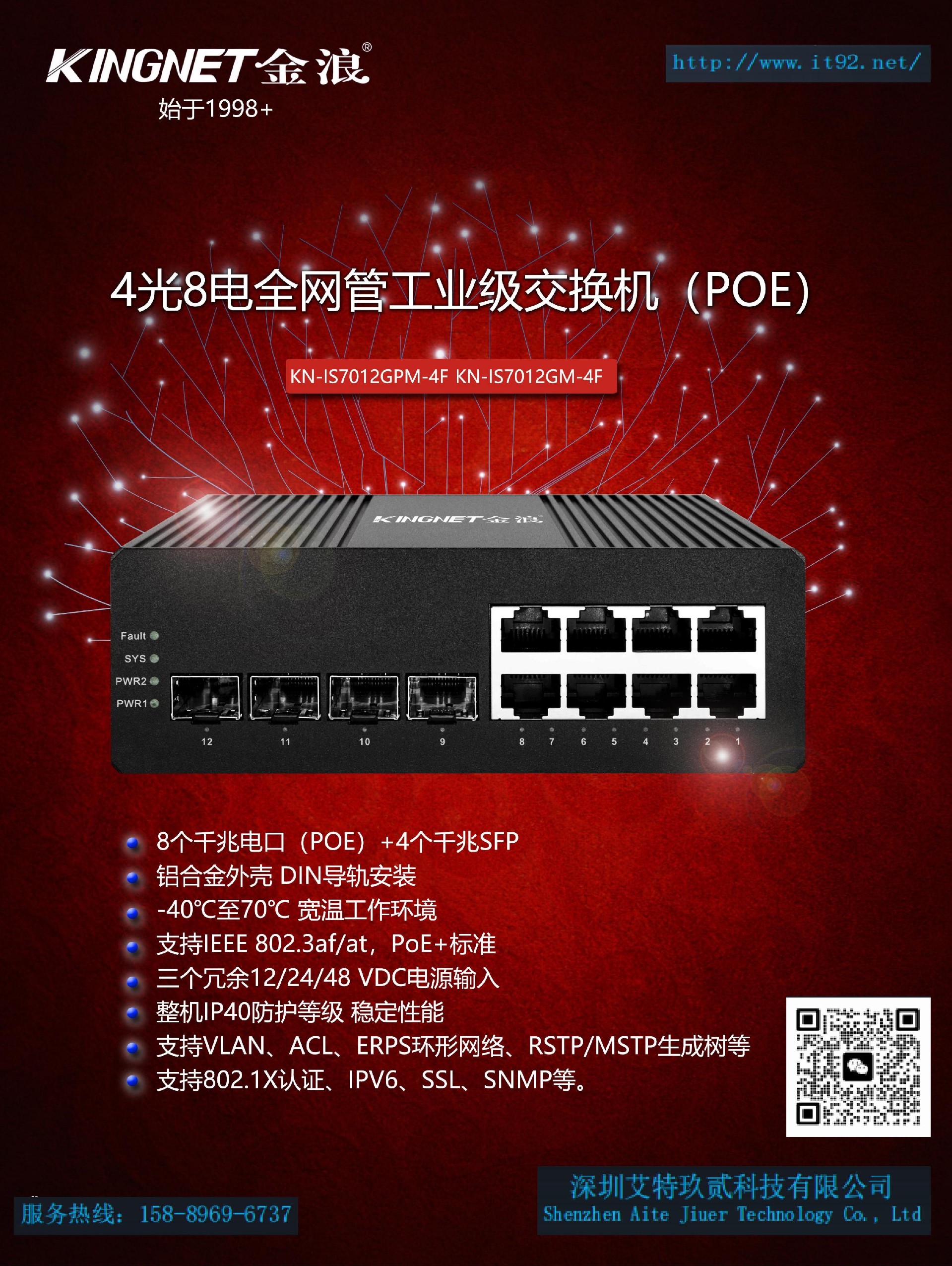 微信图片_20240625111042_00.jpg
