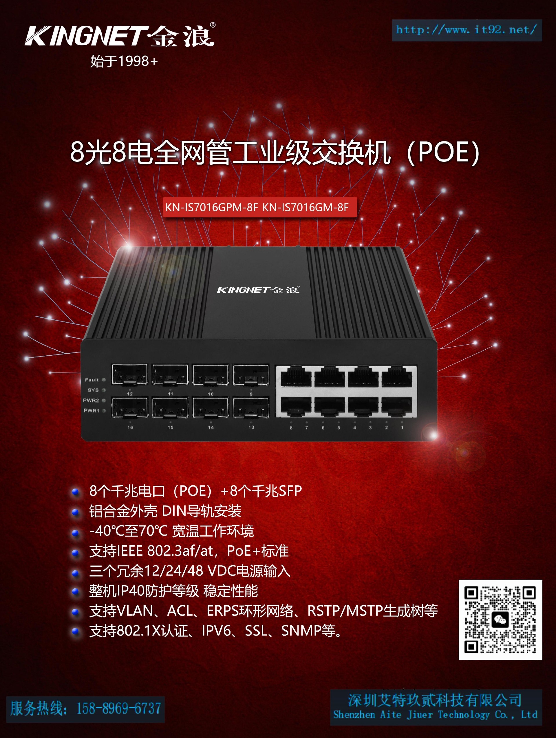 微信图片_20240625111048_00.jpg