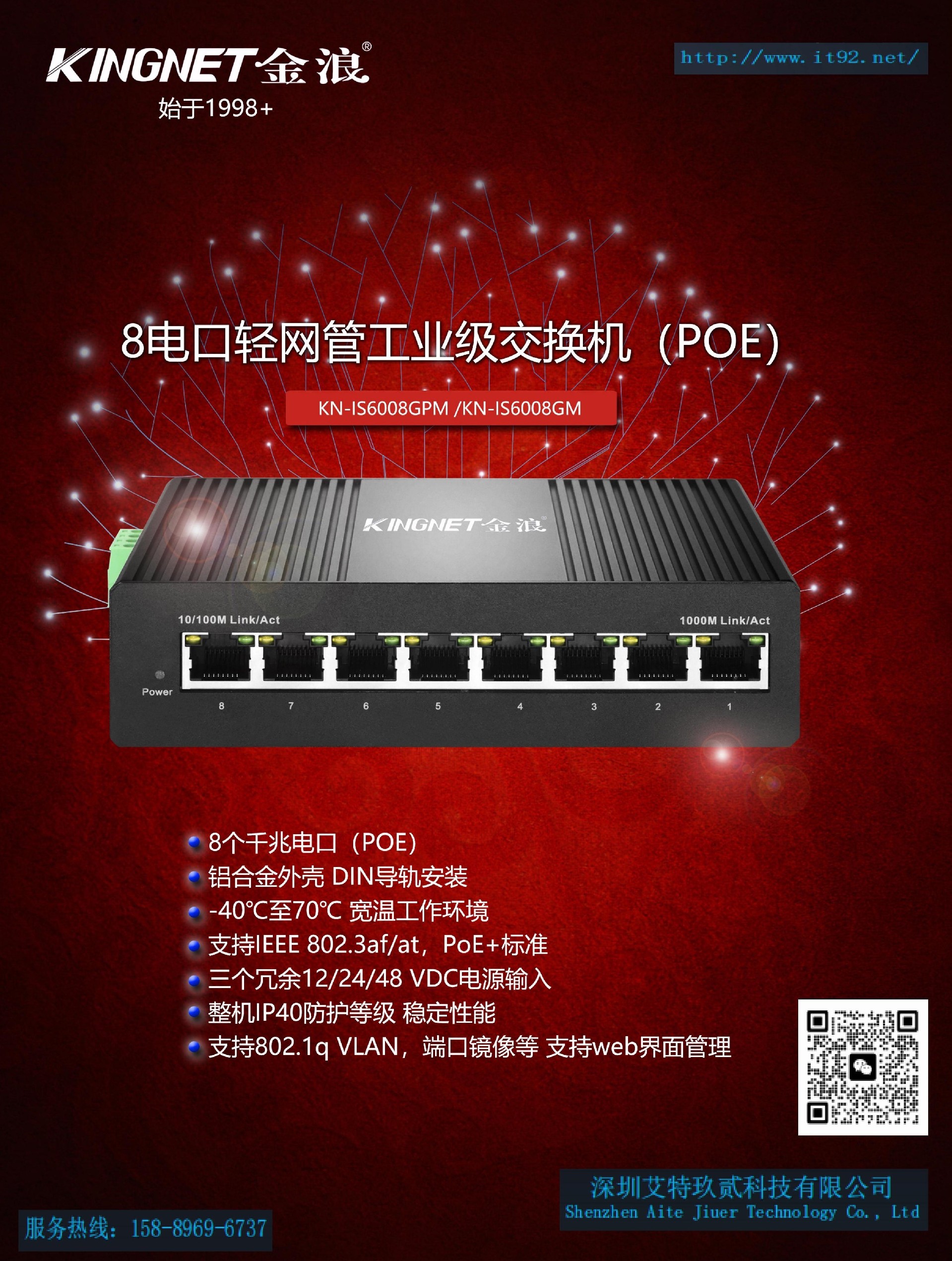 微信图片_20240625111055_00.jpg